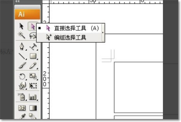 AI角线制作全攻略：从入门到精通，解决所有相关问题与技巧