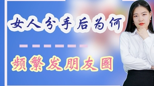 探索女生AI：她在朋友圈分享的独特文案揭秘