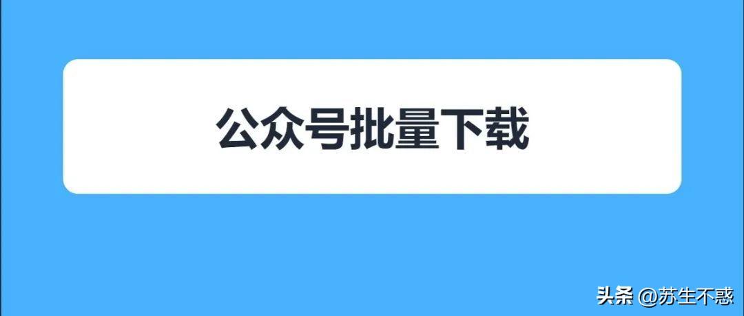 利用AI智能技术高效编写脚本标题攻略