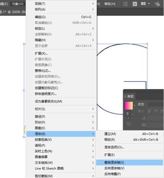 '如何使用AI工具在AI文件中高效输入文字'