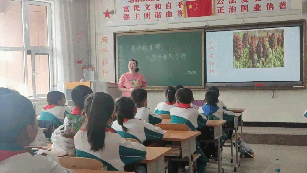 打造小学馨学环境：特色教室介绍与亮点展示