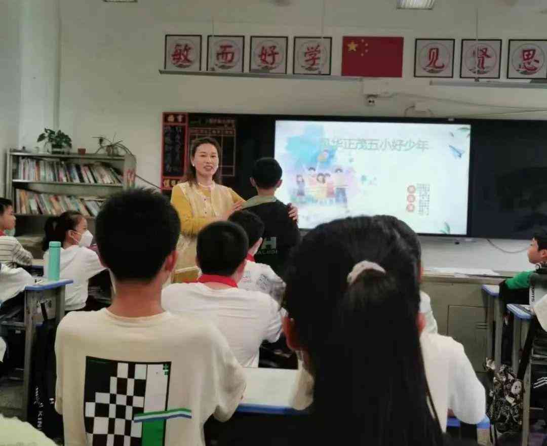 打造小学馨学环境：特色教室介绍与亮点展示