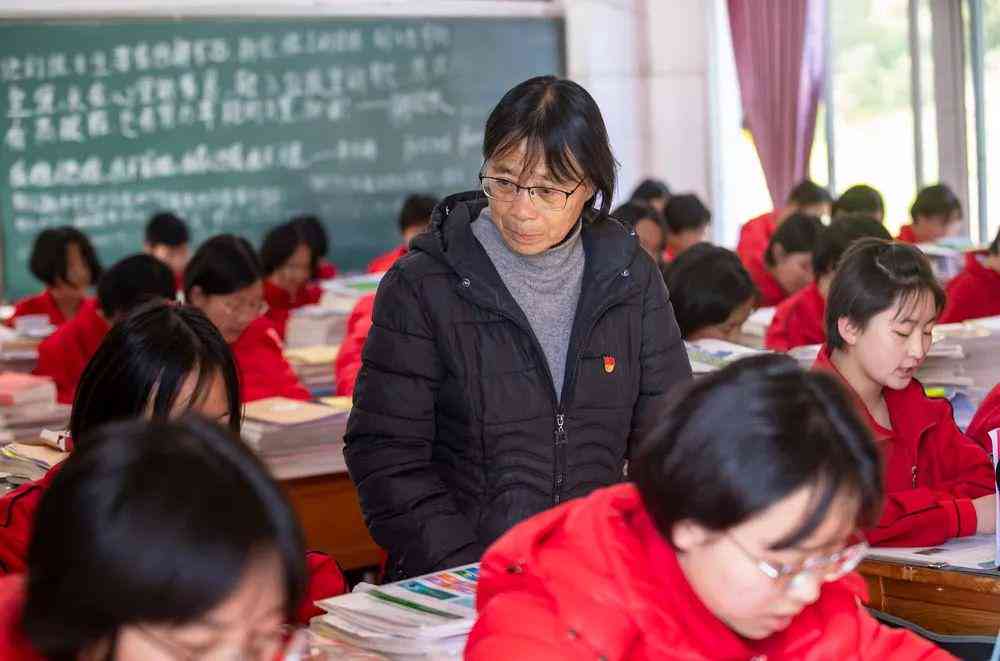 现代化教室功能与布局详细介绍模板