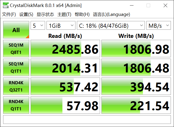 身材体型检测工具：综合测试软件与应用汇总