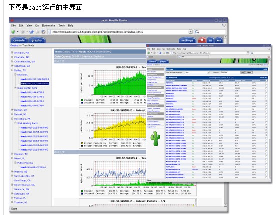 身材体型检测工具：综合测试软件与应用汇总