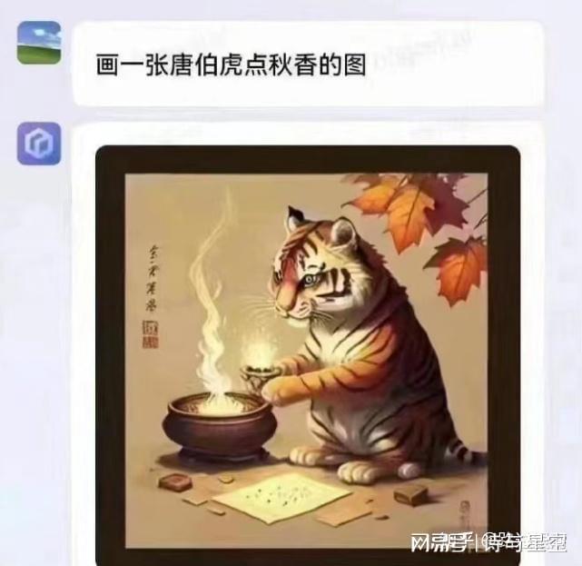 古风AI绘画解说文案怎么写才能好写又好看