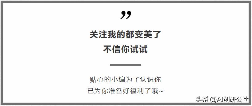 ai免费生成报告的软件有哪些：好用推荐与完整列表