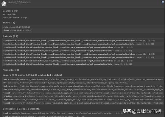 全方位解析：人工智能在游戏脚本设计与优化中的应用指南