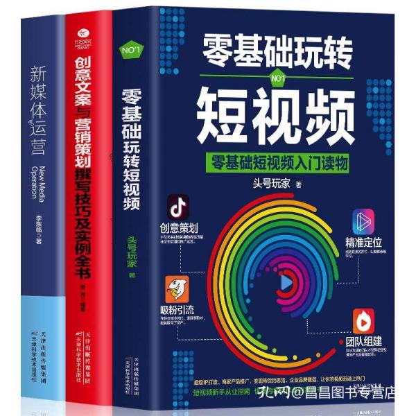 掌握文案狗：轻松撰写创意文案的实用指南