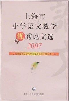 深度解析：精选书评推荐，涵热门书与读者口碑，解决你的阅读选择难题