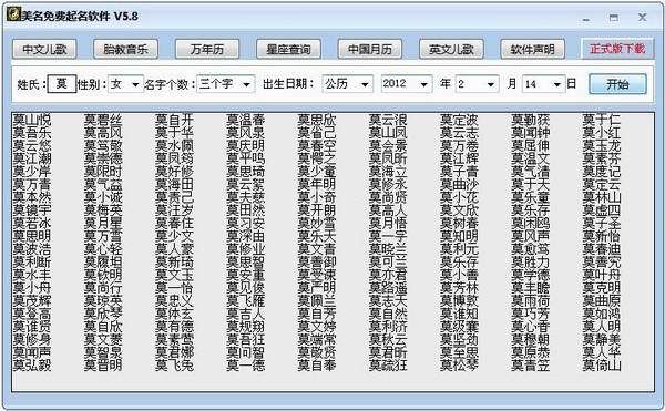 探讨AI命名规则及常见命名趋势：全面解答关于人工智能名称的各类疑问