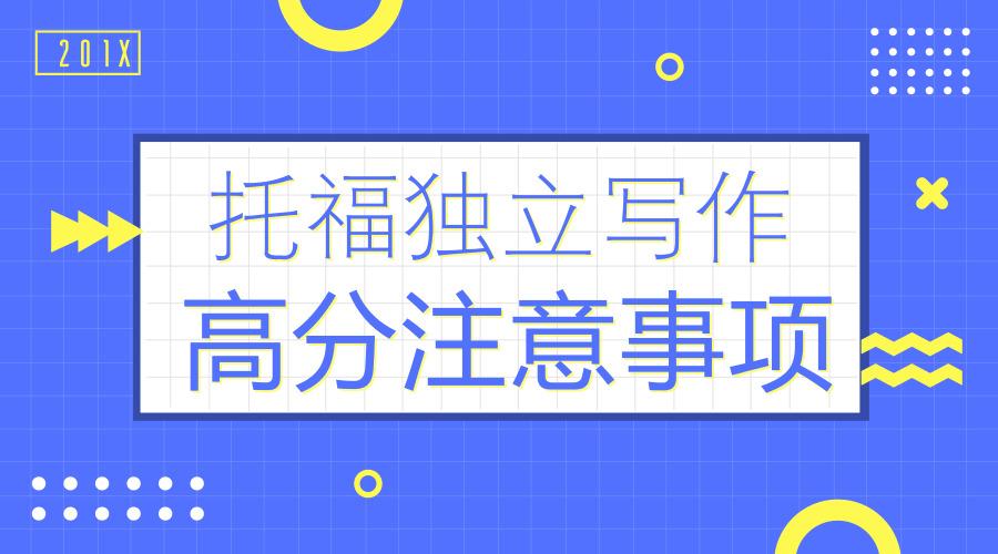 全方位掌握公众号写作：必备工具与技巧，提升内容质量与传播效果