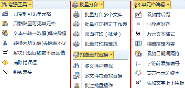 全方位掌握公众号写作：必备工具与技巧，提升内容质量与传播效果