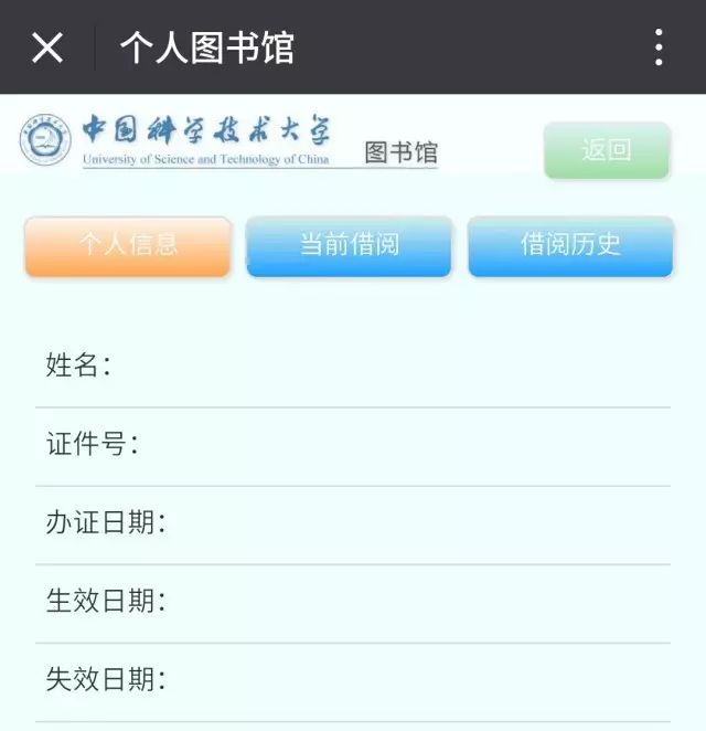 微信公众号写作软件有哪些：好用、免费、推荐及使用指南