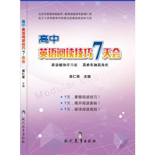 如何将文案高效翻译成英文：全面指南涵翻译技巧、策略与常见问题解答