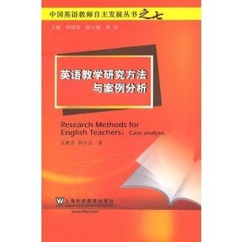 如何将文案高效翻译成英文：全面指南涵翻译技巧、策略与常见问题解答