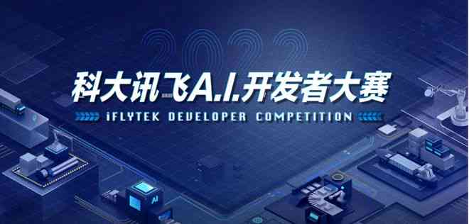 全面盘点：网络AI创作项目一览及热门应用领域解析