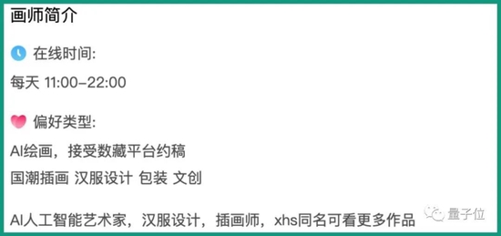 AI少女脚本赚钱攻略：全面解析如何安全高效使用脚本进行虚拟货币获取