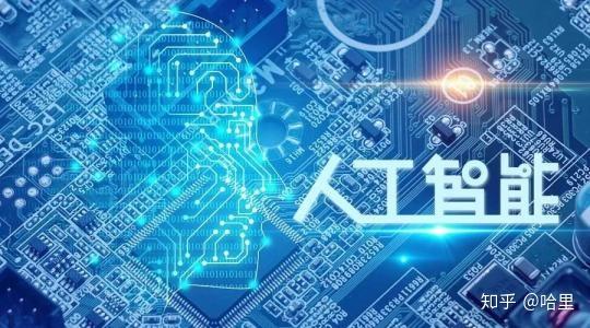 人工智能设计综合指南：全面解析AI设计原理、应用与实践