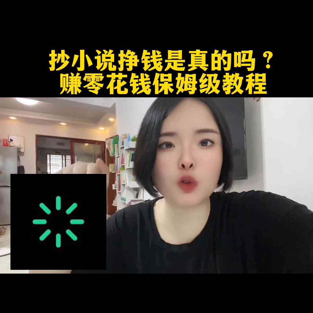 激发想象力：儿创意绘画灵感集结文案