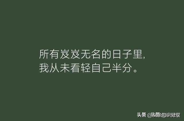 发疯文学文案：叼玫瑰花、生成器、阴暗爬行、日常金句、魂兮归来集锦