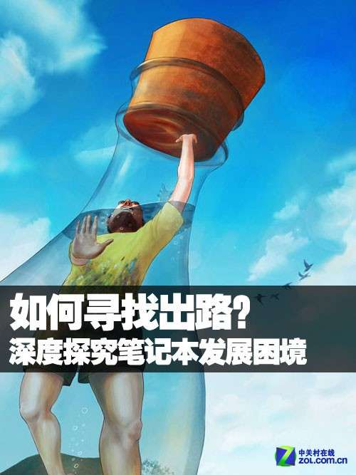 探索自我之谜：我是谁文字背后的深度解读