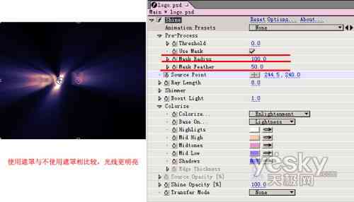 怎么制作AI声音及字幕文件，使用软件打造声音模型效果