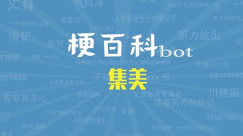 全面解析：如何找到爱发电创作者的个人主页及地址，涵相关搜索指南