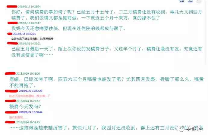 全面解析：如何找到爱发电创作者的个人主页及地址，涵相关搜索指南