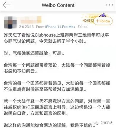 全面解析：如何撰写吸引人的女朋友文案，涵情感表达与实用技巧