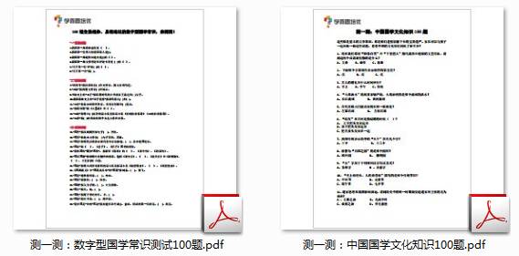 精选推荐：国内热门写作网课对比与选择指南