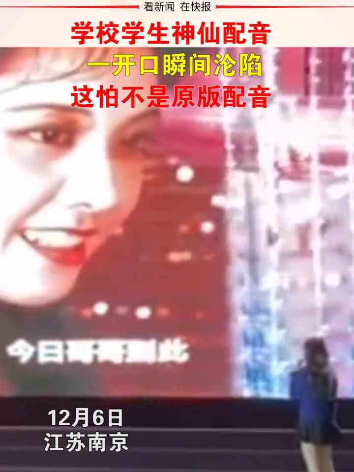 专为女性打造的配音文案攻略：涵各类场景与风格，满足女生配音需求