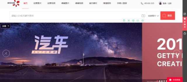 AI文案素材大热趋势：揭秘近期火爆网络的创意源泉