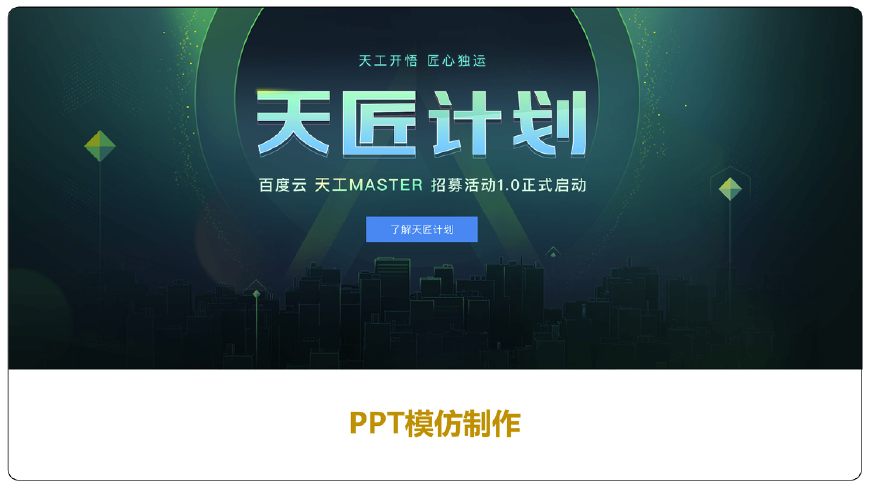 AI文案素材大热趋势：揭秘近期火爆网络的创意源泉