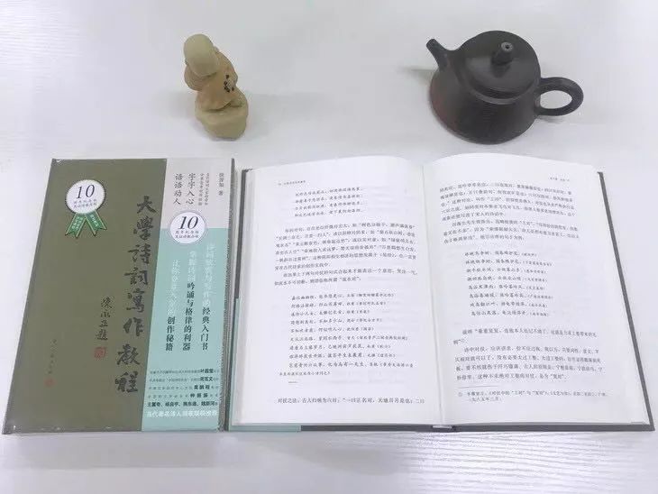 现代诗智能写诗：自动在线创作特色诗歌助手