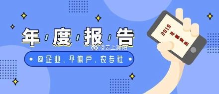 安平科技AI质检报告生成时间、流程及常见问题解答全攻略