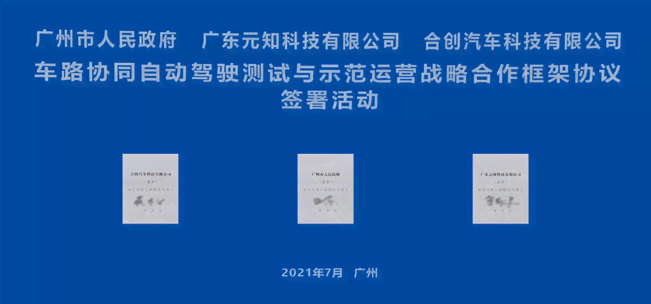 AI自主创作：探索智能技术如何实现内容创新与多样化应用