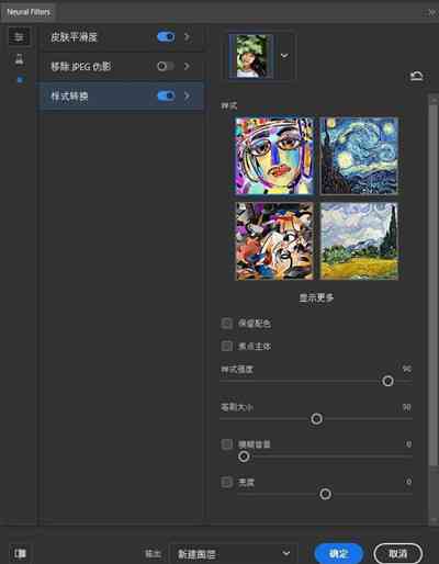 AI写作软件免费在线网站与离线安装包推荐：全面攻略与指南