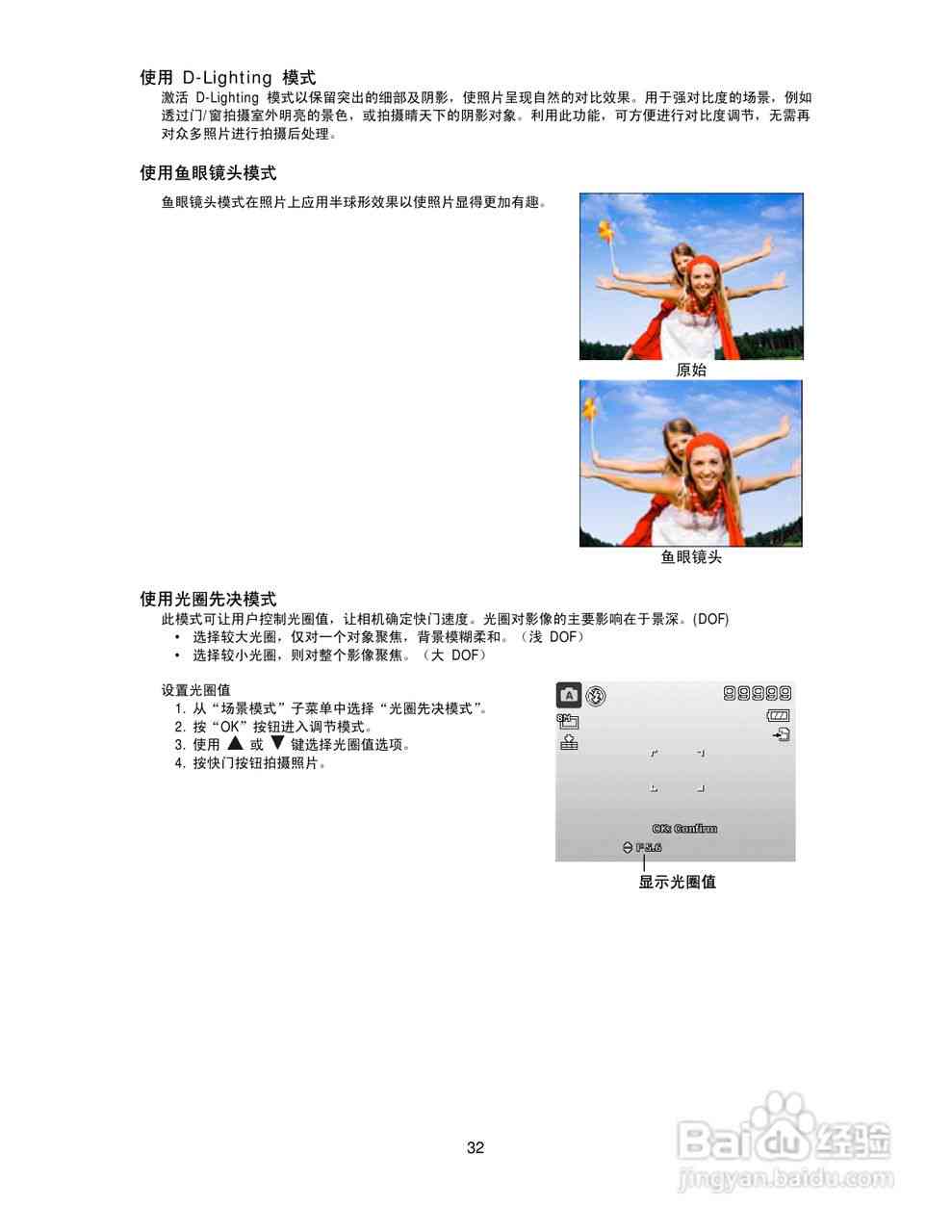 全面解析：写作塔罗猫指南——技巧、应用与常见问题解答