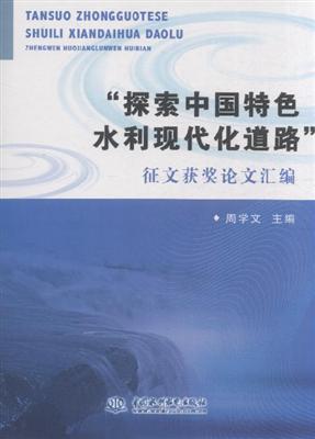 探索AI强大能力的精选文案汇编：全面涵人工智能在各领域的应用与成就