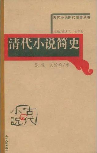 智慧笔触：AI赋能创新文学创作-什么是智慧文学