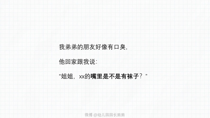 AI变身术文案：全能素材集，涵变身说说、文案、语录，激发创意变身灵感