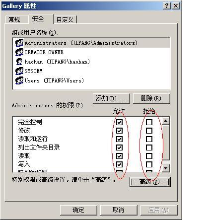 如何用AI写报告文档格式复制并粘贴文字