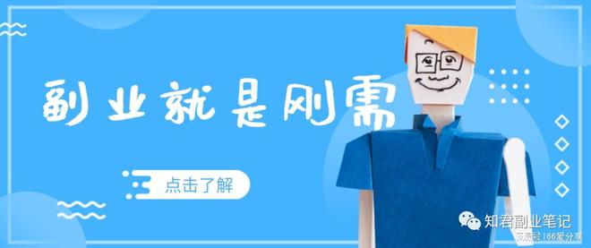 AI智能创作：一键生成创意广告语与营销文案，全面覆用户搜索关键词