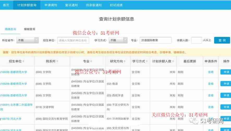 全面解析：电脑AI脚本编写与应用攻略，涵常见问题与解决方案