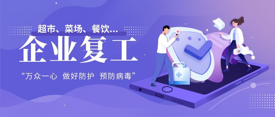 AI传片文案实战指南：从构思到发布，全方位解决制作难题