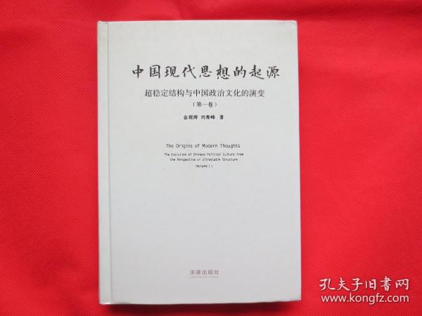 全面解析一心一意的文言文用法及其在现代汉语中的演变与应用