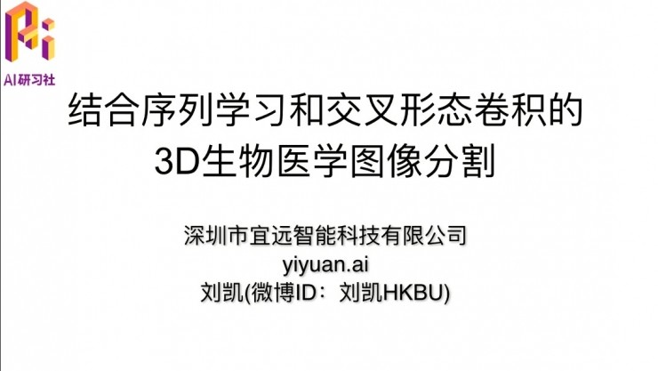 人工智能模型实验综合报告：成果总结、深入反思与经验心得分享