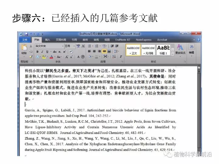 ai写作生成器网页怎么用的：详细使用指南与教程