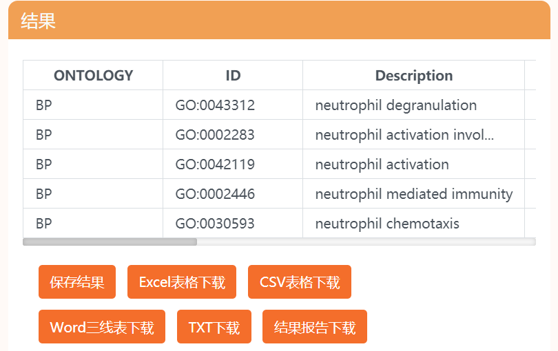 创新字体设计：25天掌握AI辅助创作技巧，全面覆字体设计相关问题解析